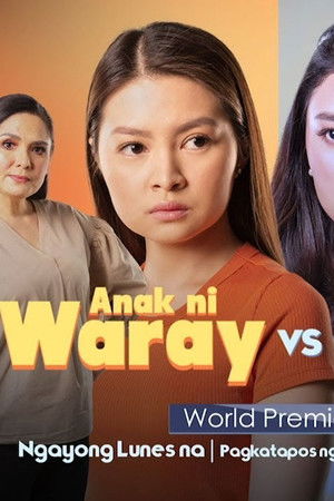 Anak ni Waray vs. Anak ni Biday