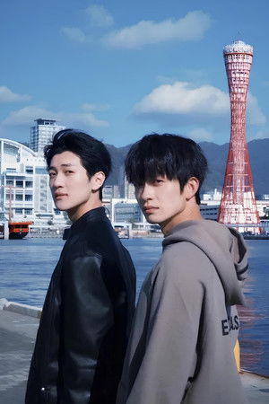 被困在大阪的男孩