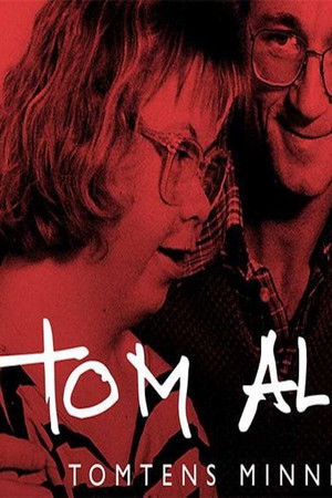 Tomtens Minnesluckor