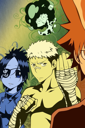 家庭教師ヒットマン REBORN!