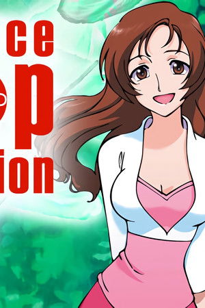 チャンス　トライアングルセッション