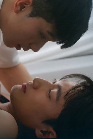 잘못 울린 전화