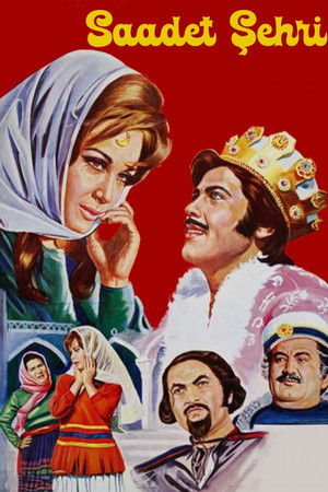 Saadet Şehri