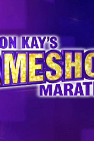Gameshow Marathon