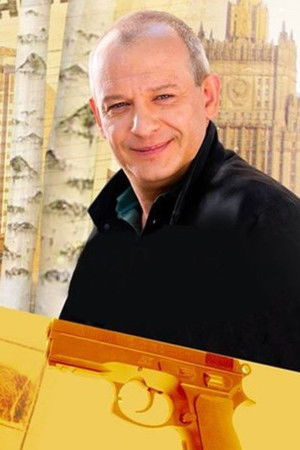 Кордон следователя Савельева