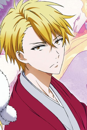 不機嫌なモノノケ庵