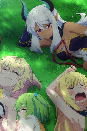 スライム倒して300年、知らないうちにレベルMAXになってました