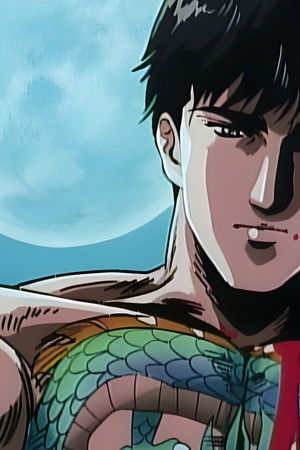 Crying フリーマン