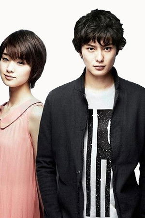 未来日記 Another World