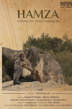 Hamza - Chasing the Ghost Chasing Me