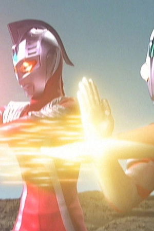 ウルトラマンネオス