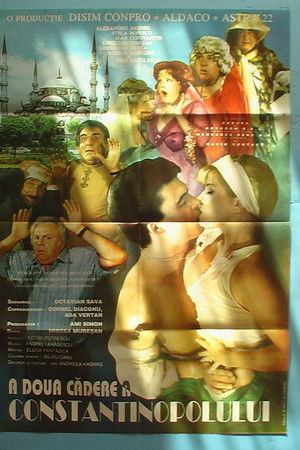 A doua cădere a Constantinopolului