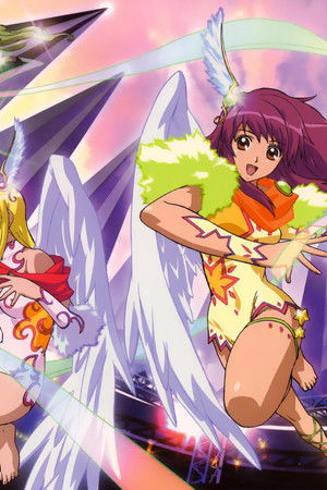 カレイドスター