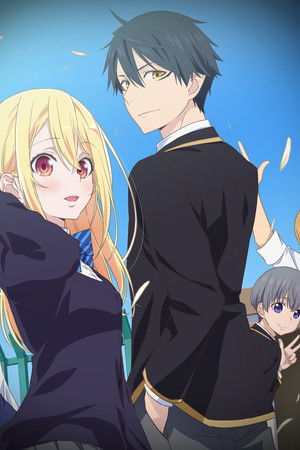 愚かな天使は悪魔と踊る