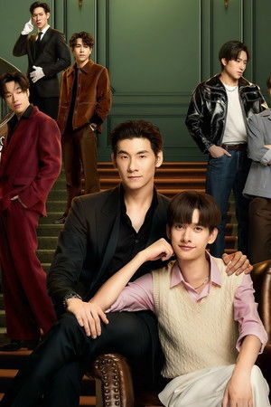 โปตัวปลอม