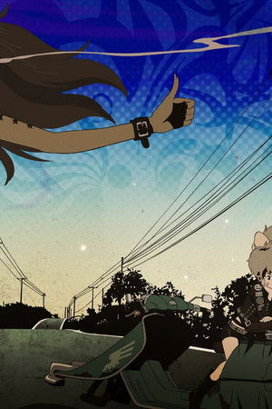 ミチコとハッチン