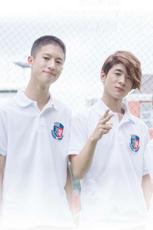 21 วัน ฉันรักนาย