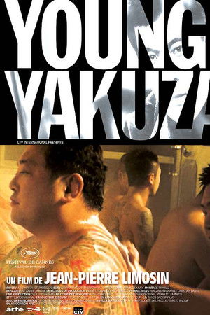 Young Yakuza