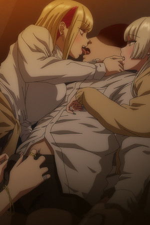 おしかけ！爆乳ギャルハーレム性活