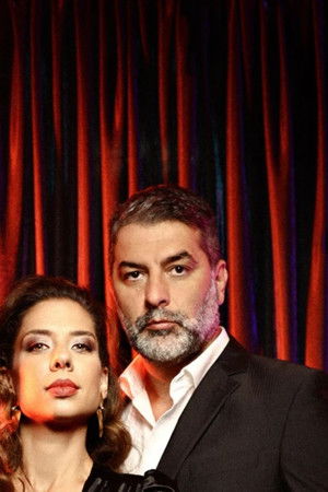 Αυτή η Νύχτα Μένει