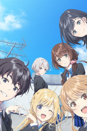 千歳くんはラムネ瓶のなか