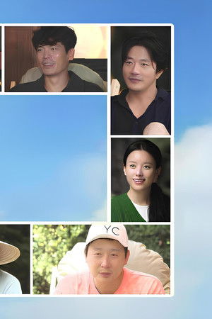 빌려드립니다 바퀴달린집