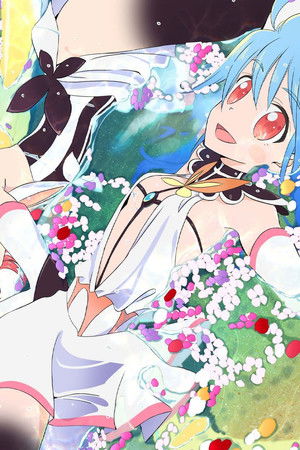 フリップフラッパーズ