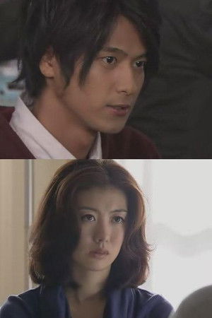 オー！マイ・ガール！！