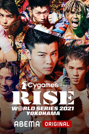 Cygames presents RISE WORLD SERIES 2021 YOKOHAMA