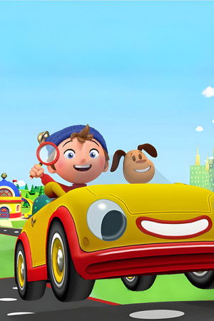 Noddy, Toyland Detective