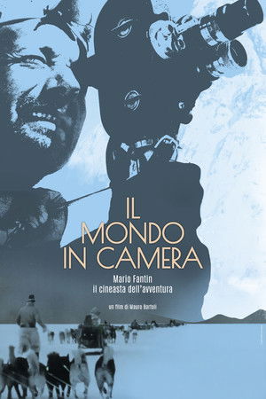 Il Mondo in camera