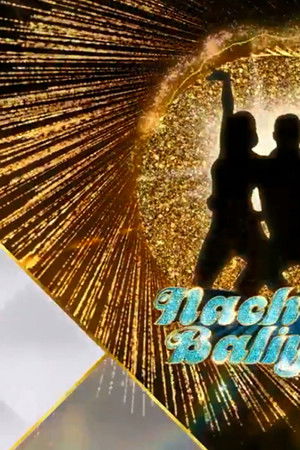 Nach Baliye