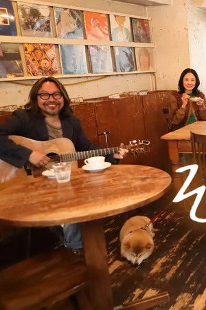 それわす おしゃべり会‎