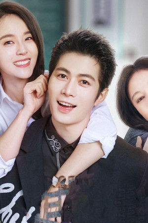 原来是老师啊！