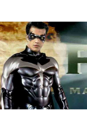 Panji Manusia Millenium