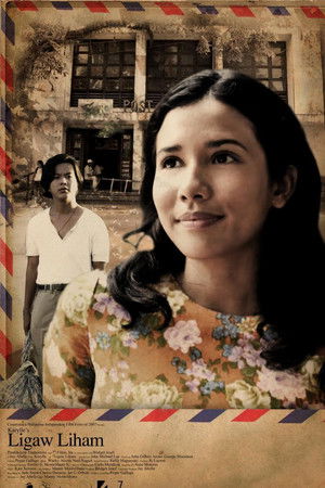 Ligaw Liham