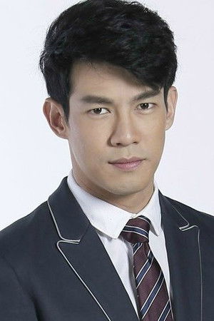 ณัฏฐ์ เทพหัสดิน ณ อยุธยา