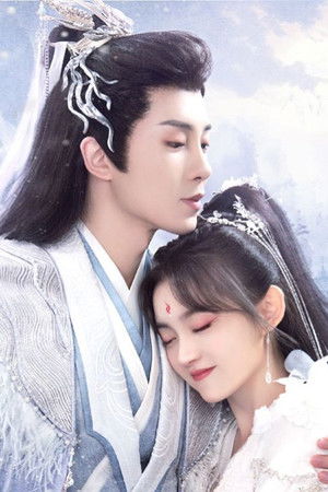 千年情劫, 千年情爱千年劫