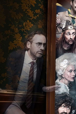 Ghosts - Fantômes en héritage