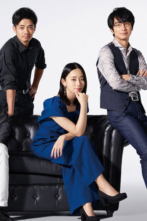 LINEの答えあわせ ～男と女の勘違い～