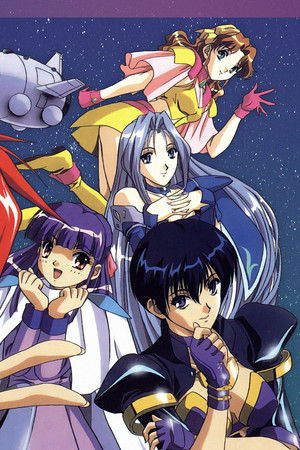 電脳戦隊ヴギィ'ズ★エンジェル