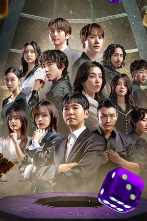 Şeytanın Aklına Gelmez