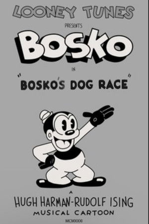Bosko's Dog Race