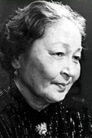 Бикен Римова