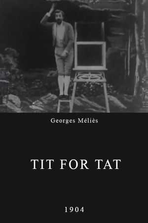 Un prêté pour un rendu