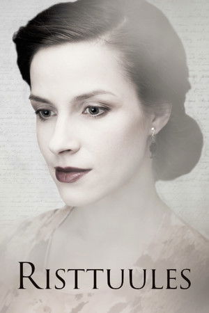 Rüzgarların Arasında