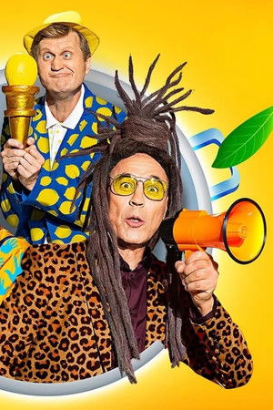 Уральские пельмени