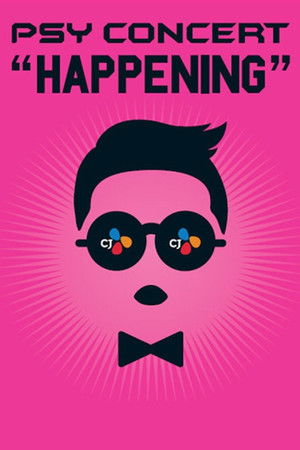 싸이 콘서트 해프닝 2013