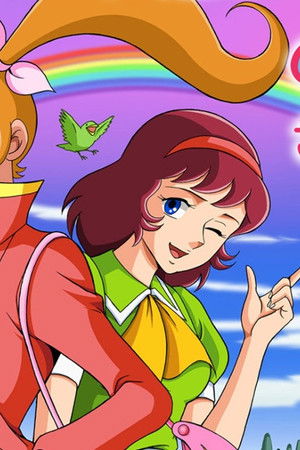 魔女っ子チックル