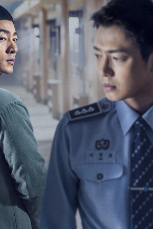 Prison Playbook